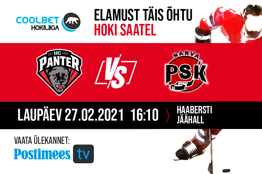 HC Panter vs Narva PSK