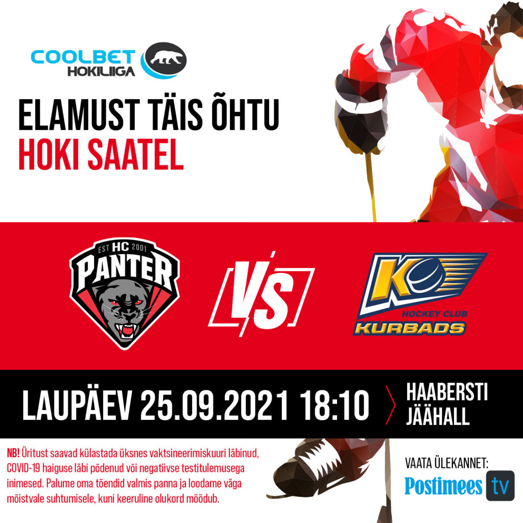Coolbet Hokiliiga avamäng: HC Panter vs HC Kurbads